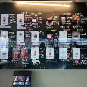 페트리코 리뷰 사진