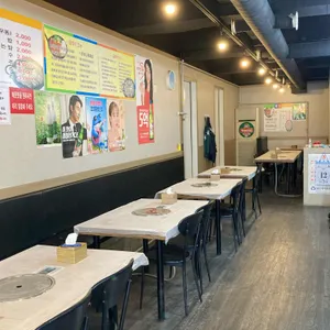 선산곱창 리뷰 사진