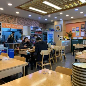 한방전주콩나물국밥 리뷰 사진