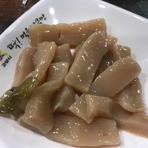 양촌리 아구 리뷰 사진