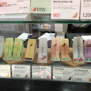 홍루이젠 리뷰 사진