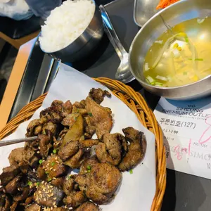 우미학 사진
