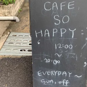 SOHAPPY 리뷰 사진