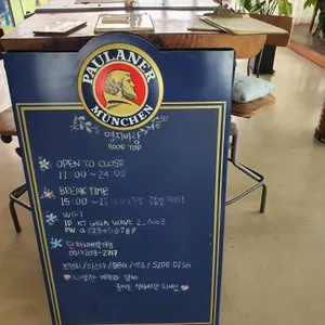 명지바람 리뷰 사진