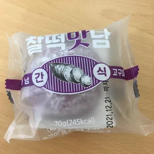 빽다방 사진