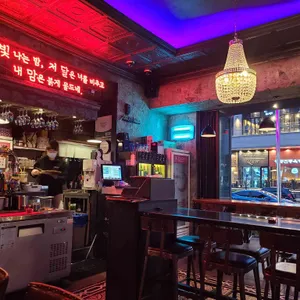 레드문 리뷰 사진