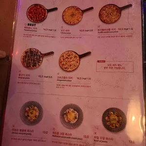 레드문 리뷰 사진