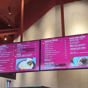 탐앤탐스 리뷰 사진