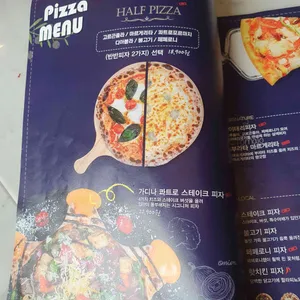 가디나 리뷰 사진