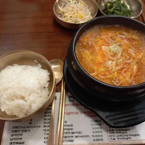 서평옥 사진