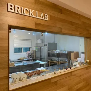 브릭샌드 리뷰 사진