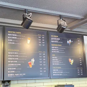 투썸플레이스 리뷰 사진