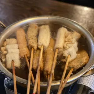 오뎅쿠시 사진