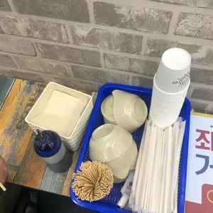 김종구부산어묵 리뷰 사진