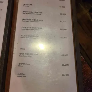 브람스 리뷰 사진