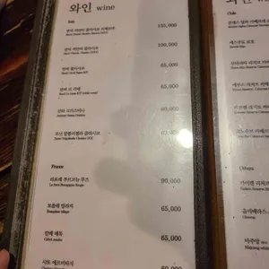브람스 리뷰 사진