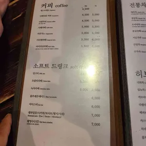 브람스 리뷰 사진