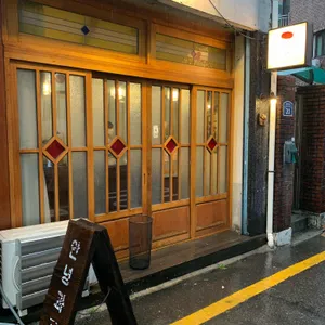 안녕과자점 리뷰 사진