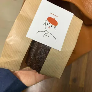 안녕과자점 리뷰 사진