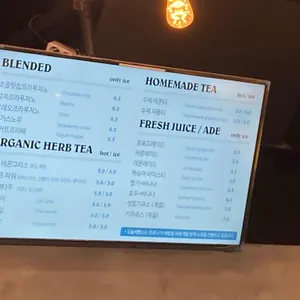 오늘제빵소 리뷰 사진