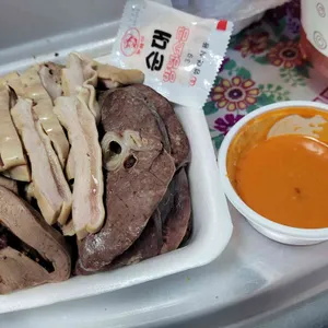 구래상회 사진