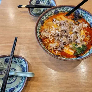 탕궈리라 사진