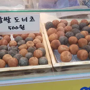 행복한꽈배기 리뷰 사진