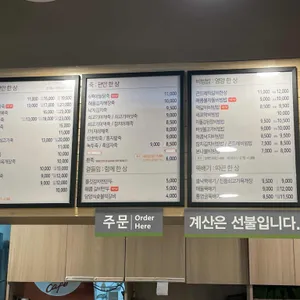 본죽앤비빔밥카페 리뷰 사진