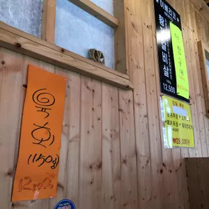 진갈비 리뷰 사진