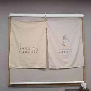 마느리막국수 리뷰 사진