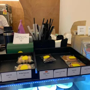 이일삼점 리뷰 사진