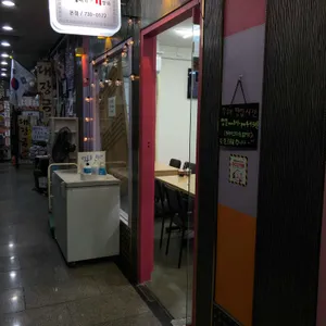 광화문 진뚝배기해장국 리뷰 사진