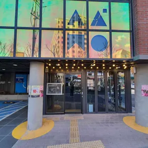 성수지앵 리뷰 사진