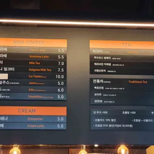 성수지앵 리뷰 사진