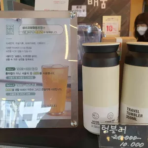 성수지앵 리뷰 사진