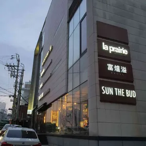 썬더버드 리뷰 사진