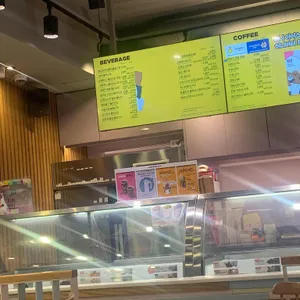 배스킨라빈스 리뷰 사진