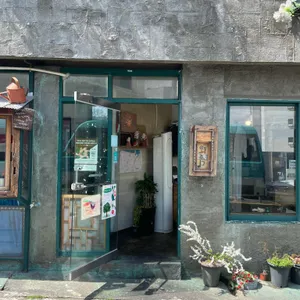 와르다 레스토랑 리뷰 사진