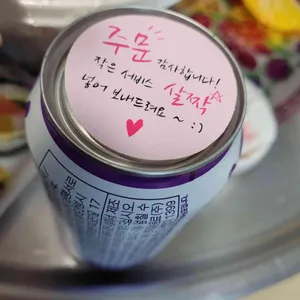 구래상회 사진