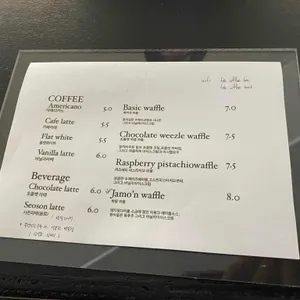 페브커피바 리뷰 사진