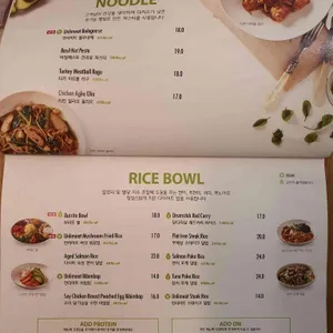 썬더버드 리뷰 사진
