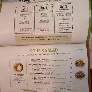 썬더버드 리뷰 사진