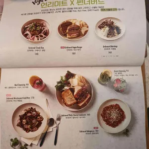 썬더버드 리뷰 사진