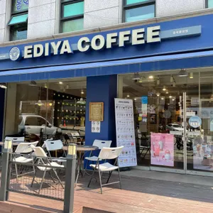 이디야커피 리뷰 사진