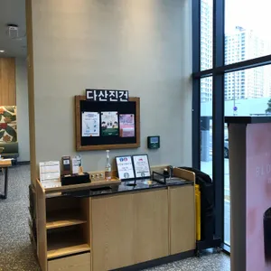 스타벅스 리뷰 사진