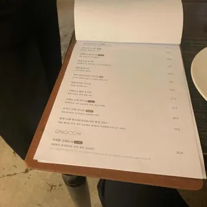어센틱비스트로 리뷰 사진
