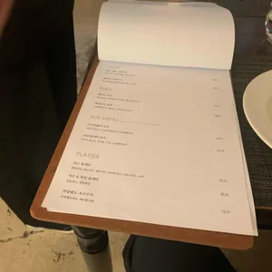 어센틱비스트로 리뷰 사진