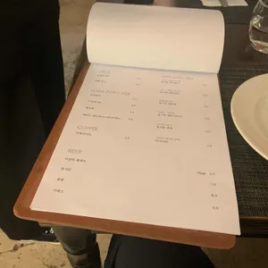 어센틱비스트로 리뷰 사진