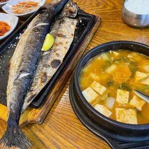 가마루빚은고등어 리뷰 사진