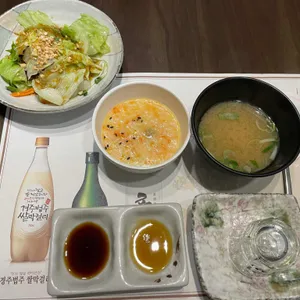 열린참치 사진